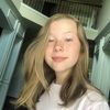 savanahleighh savanahleighh